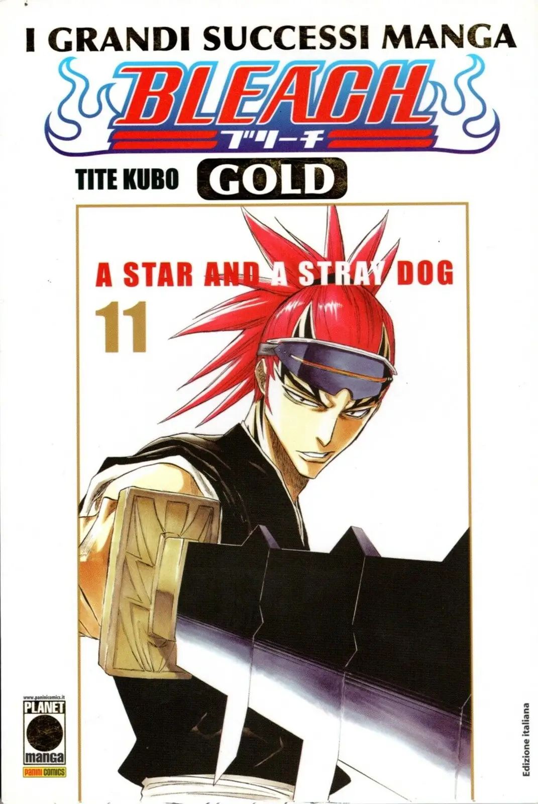 Volume cover